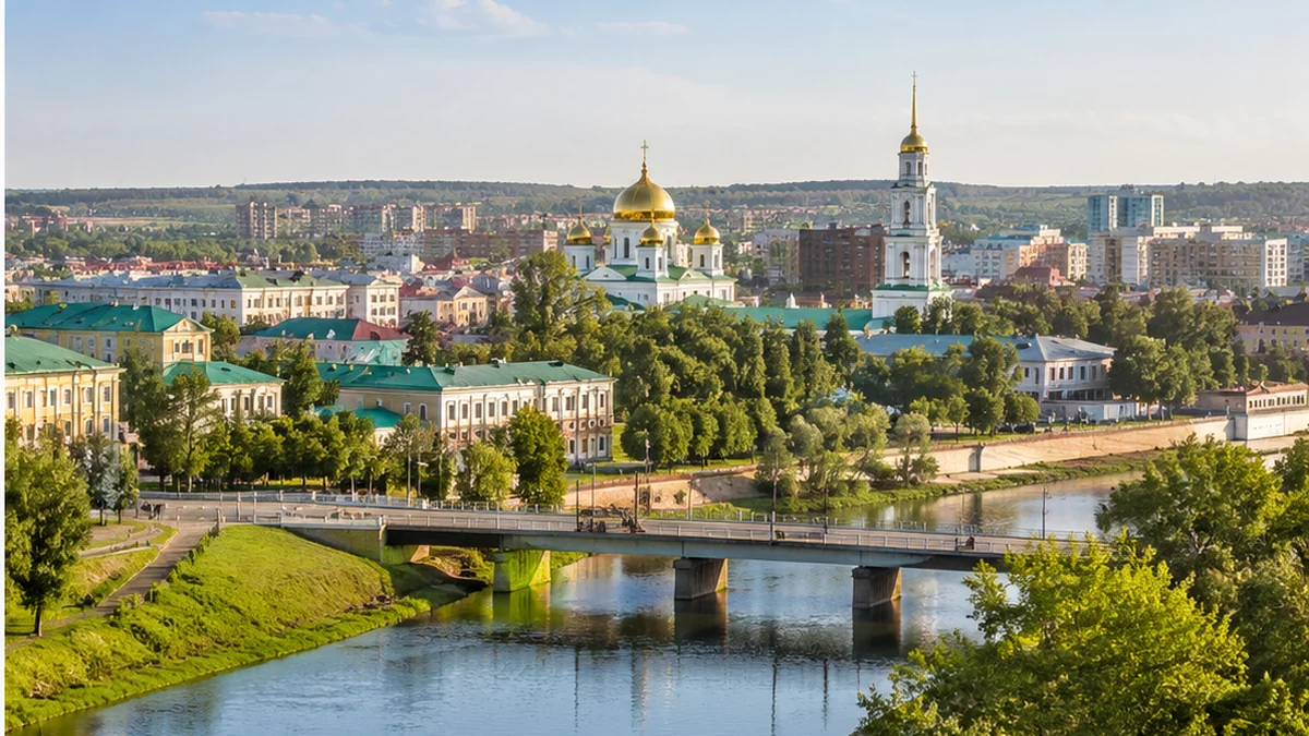 Пенза
