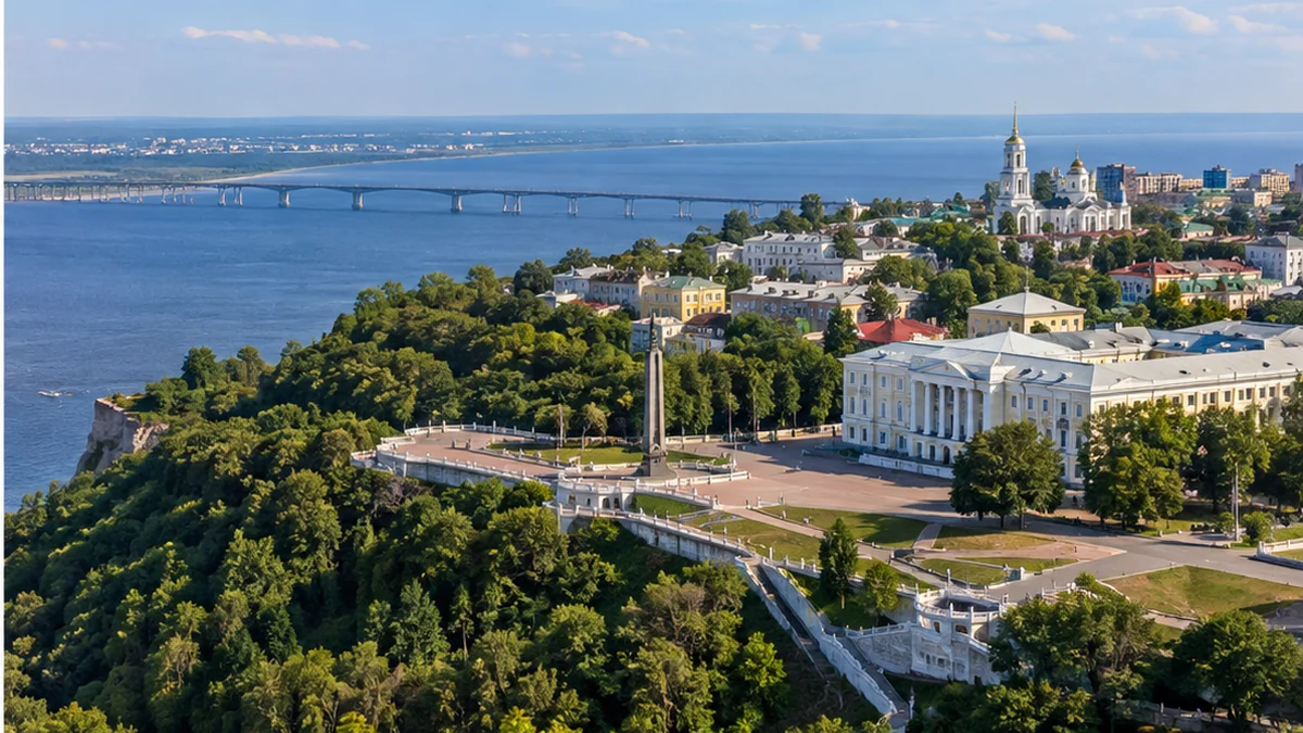 Ульяновск